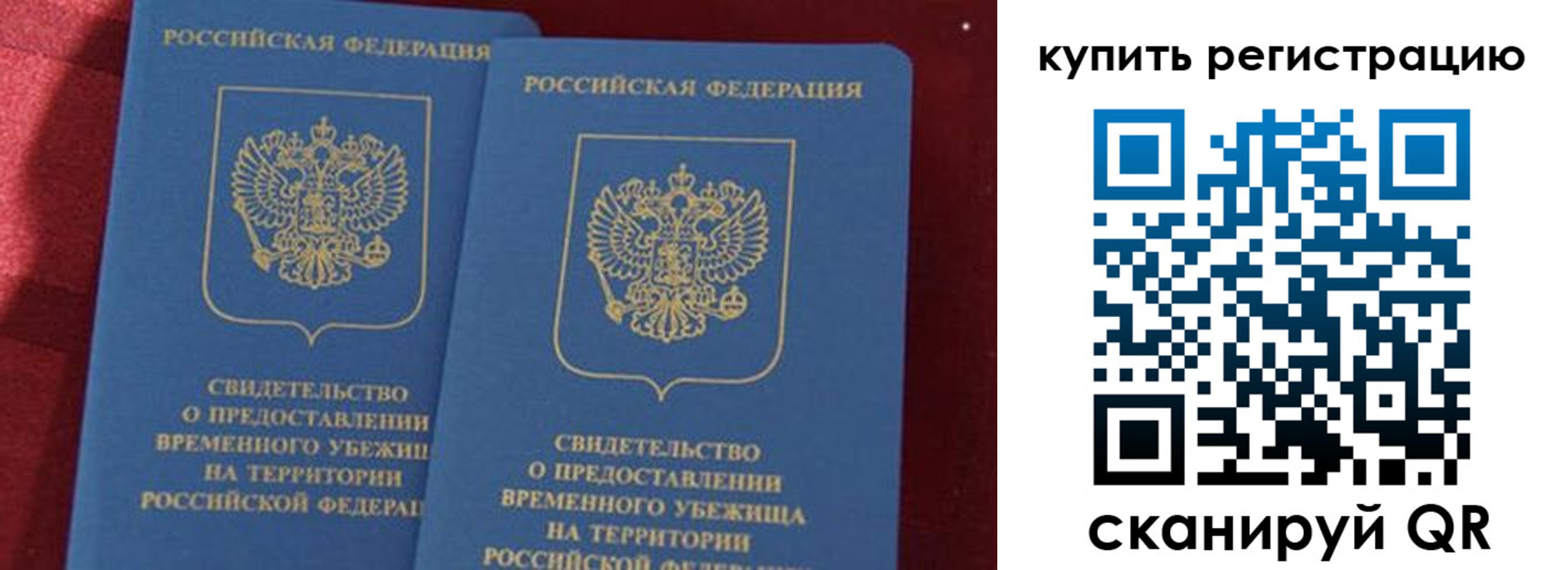 форма 3 в Нурлате
